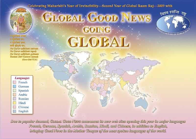HD slate 1 - GMDO card.jpg